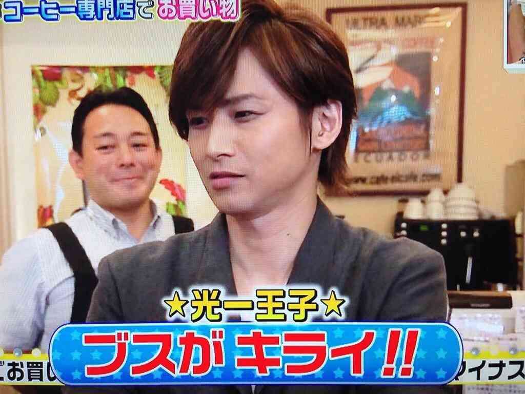 毒舌タレントに毒を吐くトピ part3