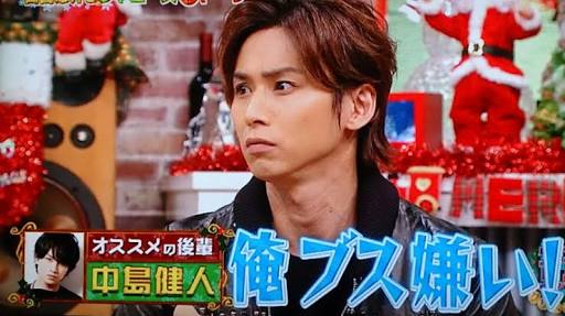 毒舌タレントに毒を吐くトピ part3
