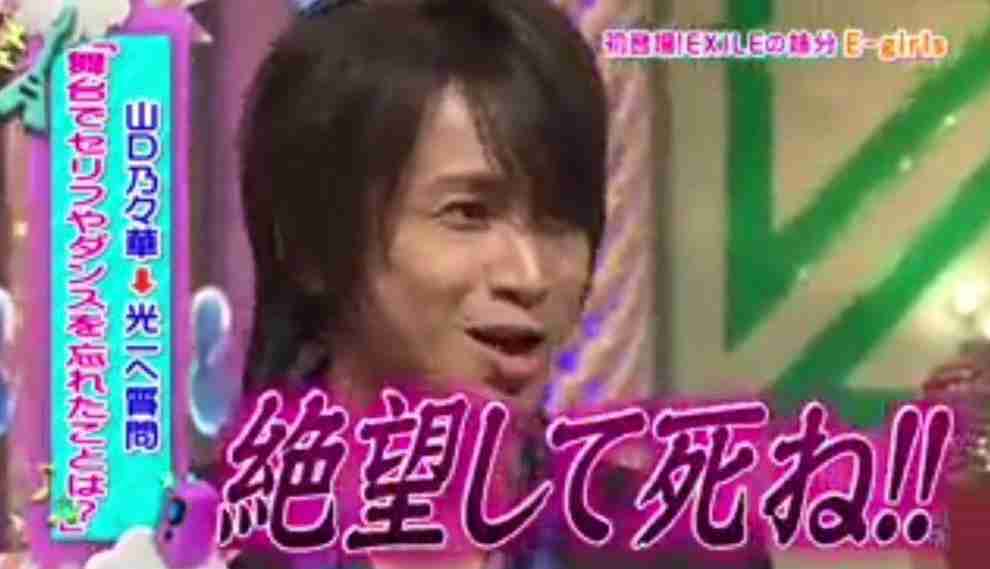 毒舌タレントに毒を吐くトピ part3