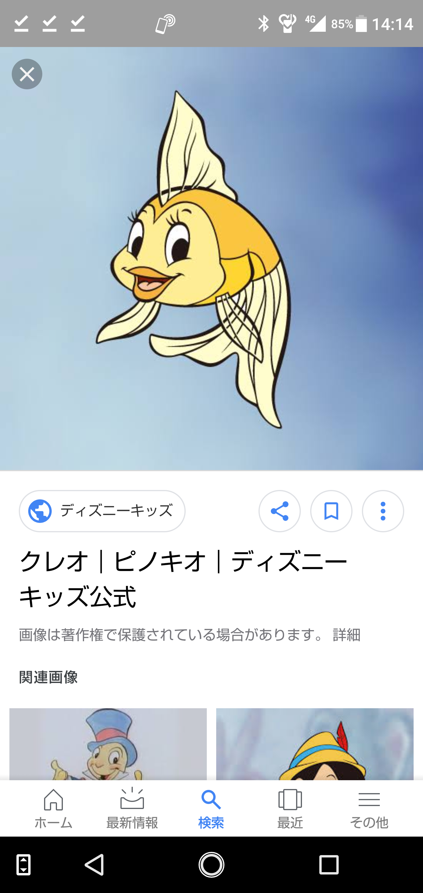平子理沙、美魔女の本領発揮？モノクロ写真が美しすぎて絶賛の嵐