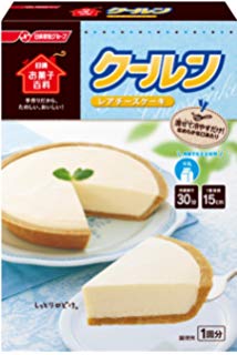 工藤静香、ビーツを入れた手作りタルトに賛否両論「毒々しい」「発想が流石」