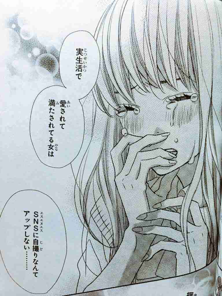 工藤静香、ビーツを入れた手作りタルトに賛否両論「毒々しい」「発想が流石」