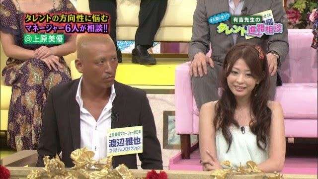 平子理沙、「この度所属事務所を移籍し…」突然の報告も励ましの声が寄せられる
