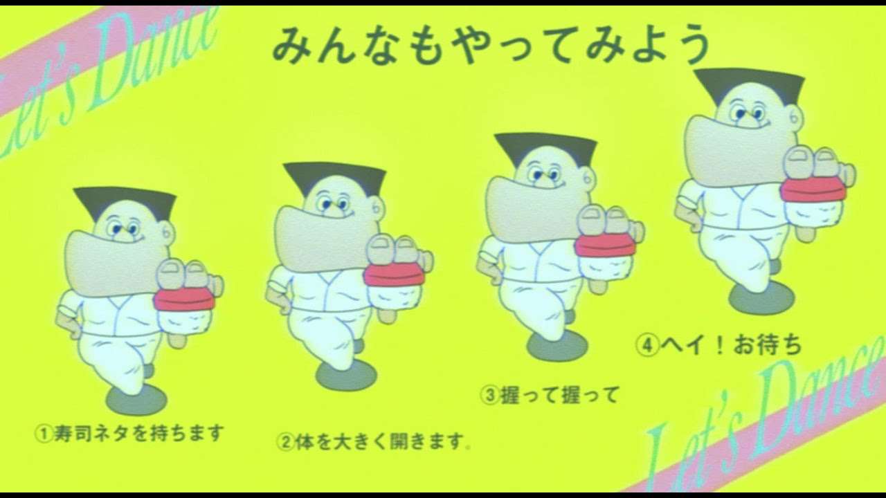 明日食べたいものを書いてから寝る