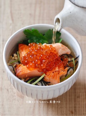 オススメのお茶漬け