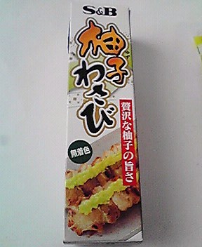 オススメのお茶漬け