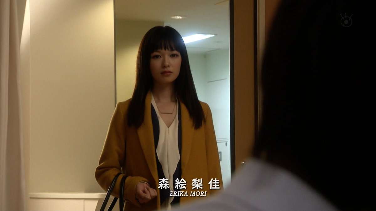 “なりたい顔No.1”森絵梨佳、美肌の秘訣明かす
