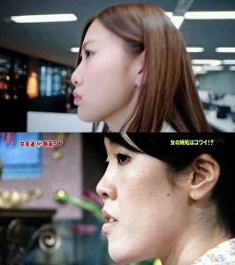 “なりたい顔No.1”森絵梨佳、美肌の秘訣明かす