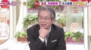 モーニングショーでは「令和」の「令」に批判ばっかり　「命令」「逮捕令状」「巧言令色」…と