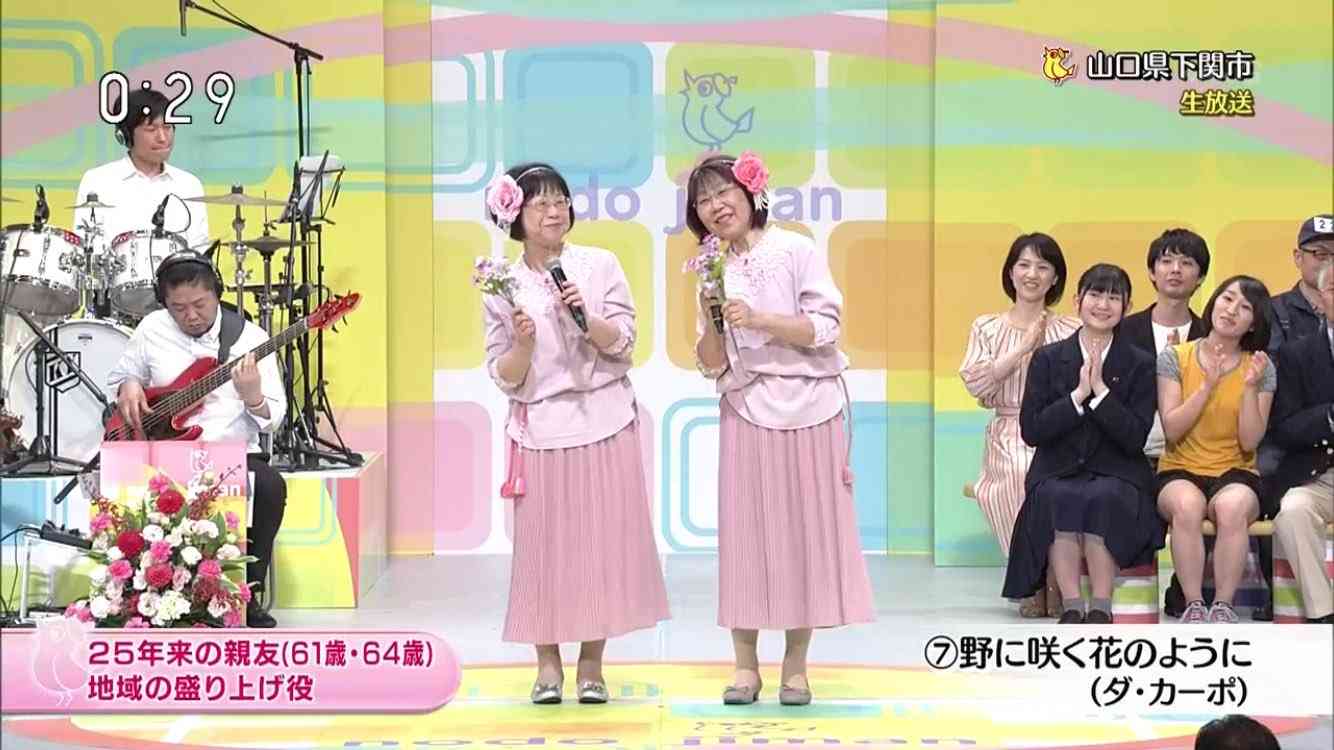 【GWに考える】春夏向けのモテ服ってどんな感じ？