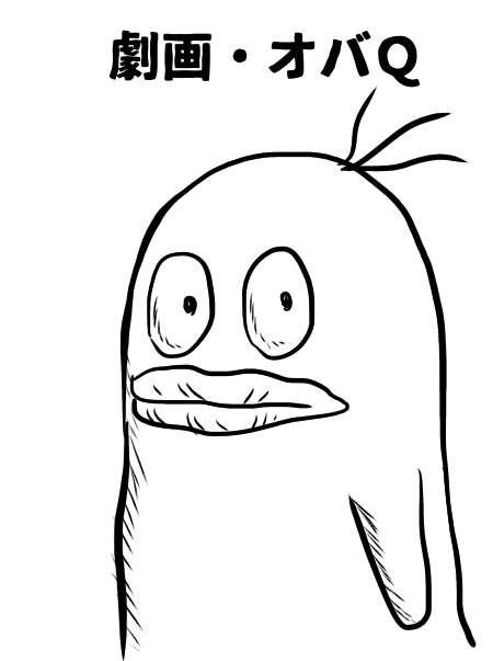【漫画・アニメ・ゲーム】好きなキャラクターの絵を描こう Part2