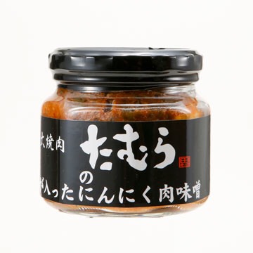 おすすめのビン詰め食品教えて