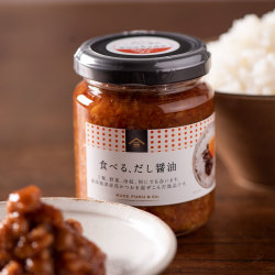 おすすめのビン詰め食品教えて