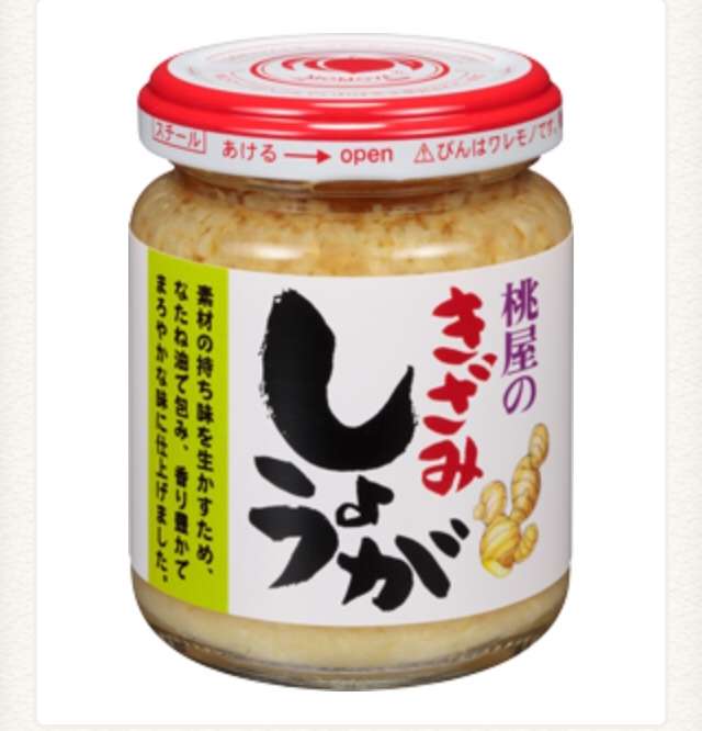 おすすめのビン詰め食品教えて