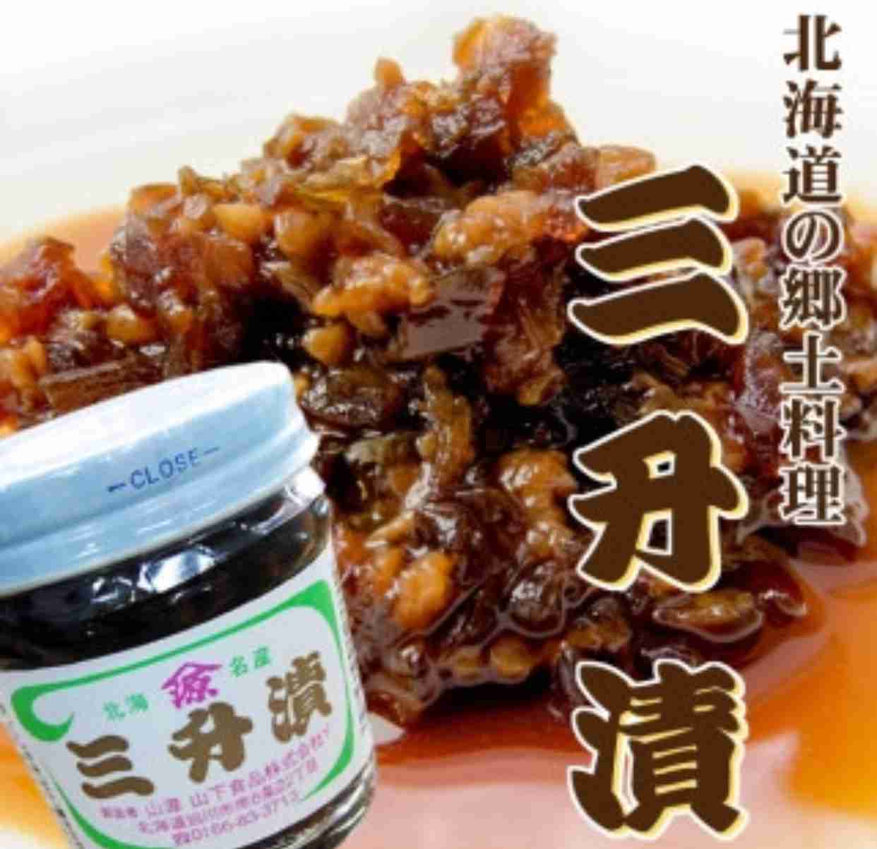 おすすめのビン詰め食品教えて