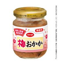 おすすめのビン詰め食品教えて