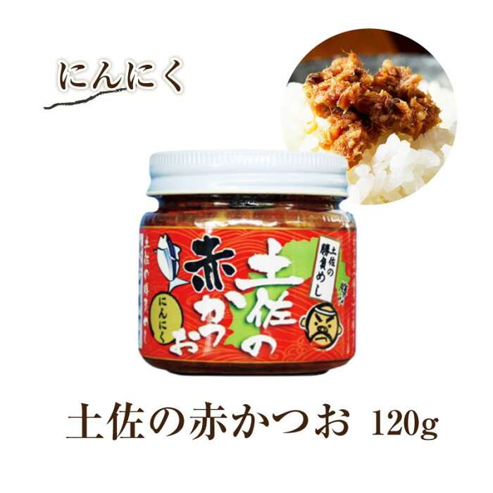 おすすめのビン詰め食品教えて