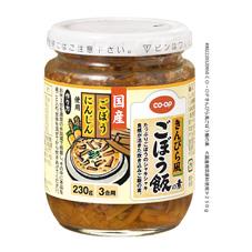 おすすめのビン詰め食品教えて