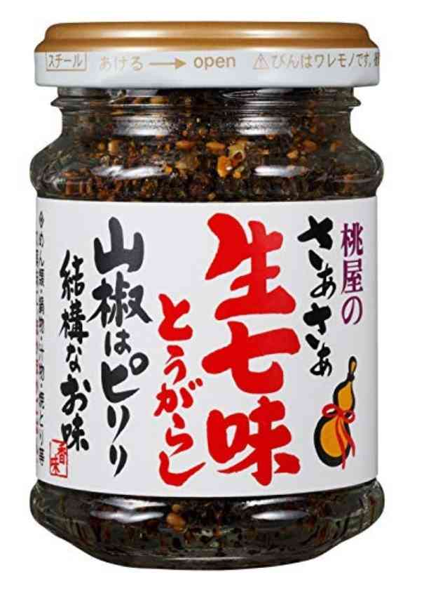 おすすめのビン詰め食品教えて