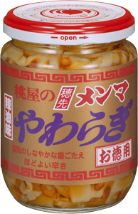 おすすめのビン詰め食品教えて