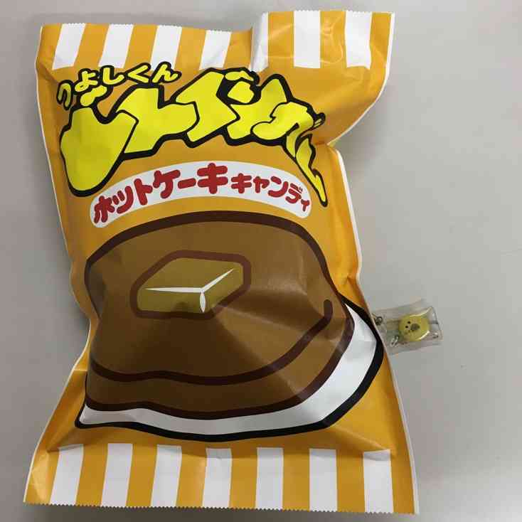 堂本剛のドラマを語りたいPart2