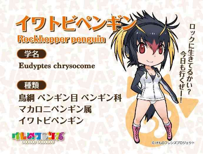 ヴィジュアル系バンド好きな方あつまれ!