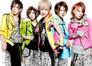 ヴィジュアル系バンド好きな方あつまれ!