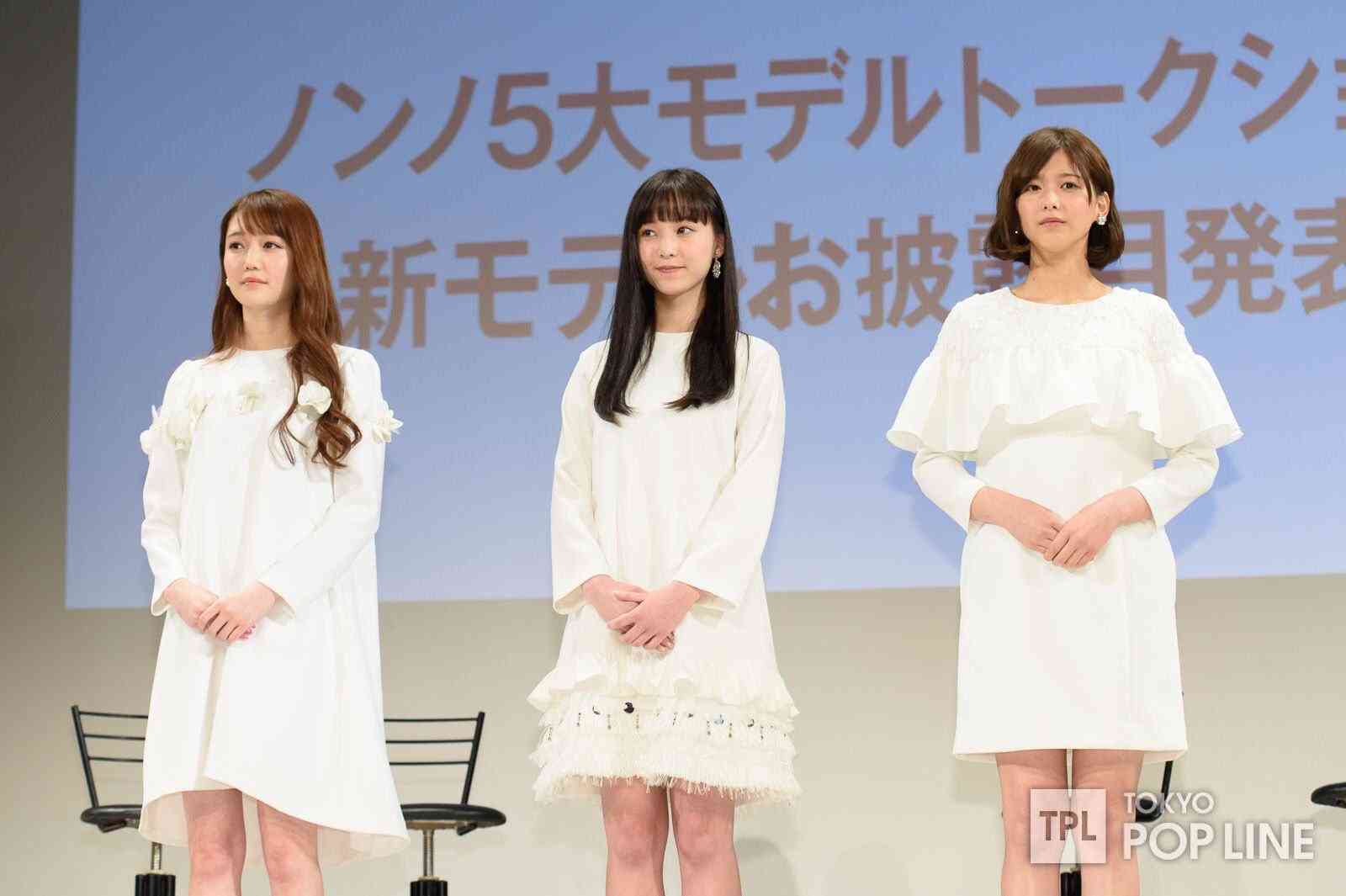 欅坂46渡邉理佐、1st写真集が発売翌日に緊急重版決定
