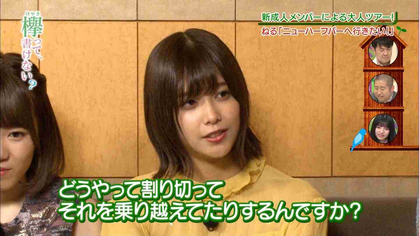 欅坂46渡邉理佐、1st写真集が発売翌日に緊急重版決定
