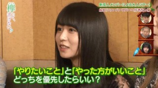 欅坂46渡邉理佐、1st写真集が発売翌日に緊急重版決定