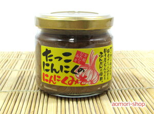 私これをおかずにご飯食べられます自慢