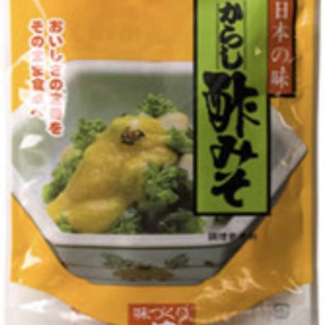 私これをおかずにご飯食べられます自慢