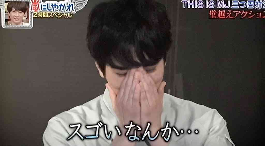 【実況・感想】嵐にしやがれ 2時間スペシャル