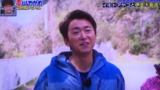 【実況・感想】嵐にしやがれ 2時間スペシャル