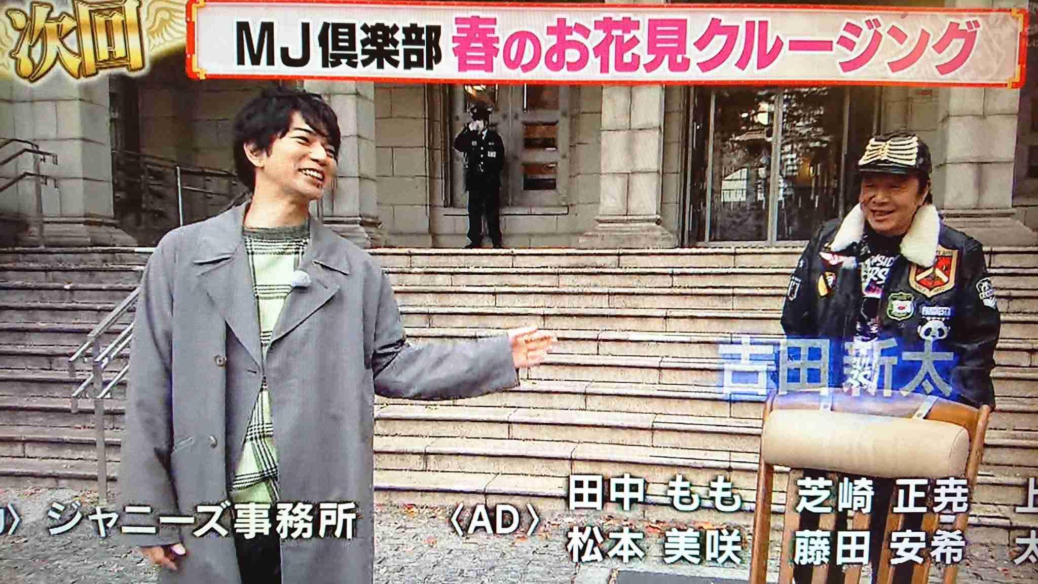 【実況・感想】嵐にしやがれ 2時間スペシャル