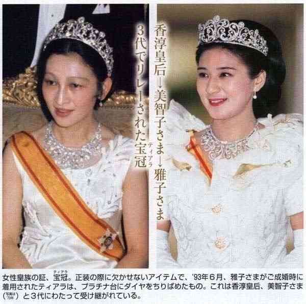 両陛下、皇居外で最後の公務=「みどりの式典」出席