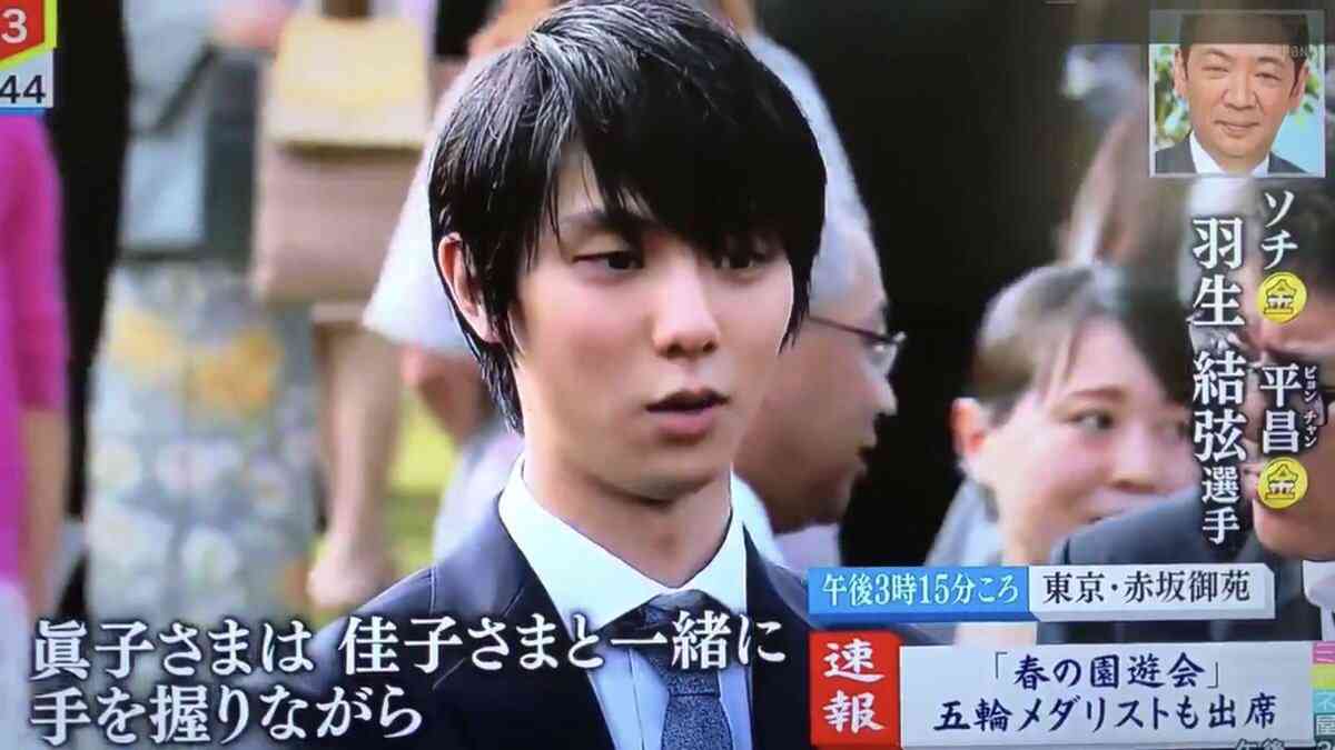両陛下、皇居外で最後の公務=「みどりの式典」出席