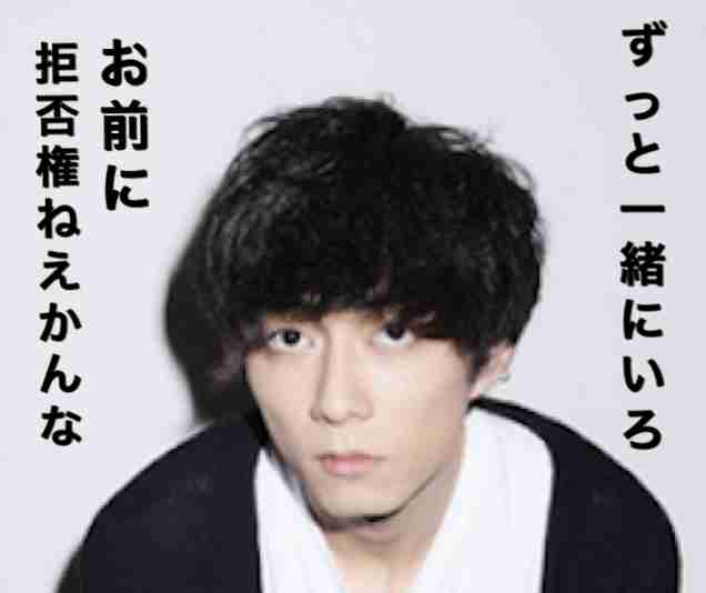 【究極の選択】誰を選ぶ?