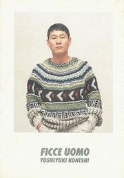 日本のデザイナーズブランドブームの人たちを語りたい
