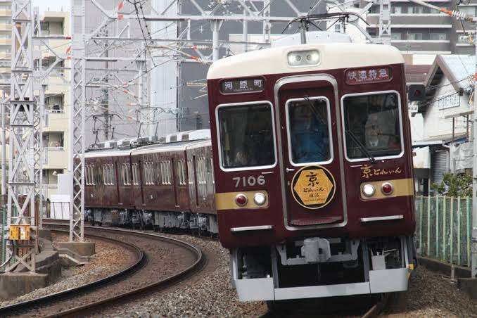 【JR】特急電車を語りたい【私鉄】