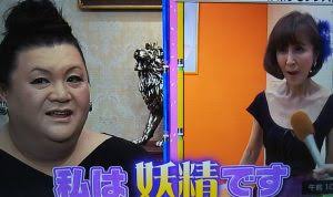 【エイプリルフール】嘘をついてみるトピ