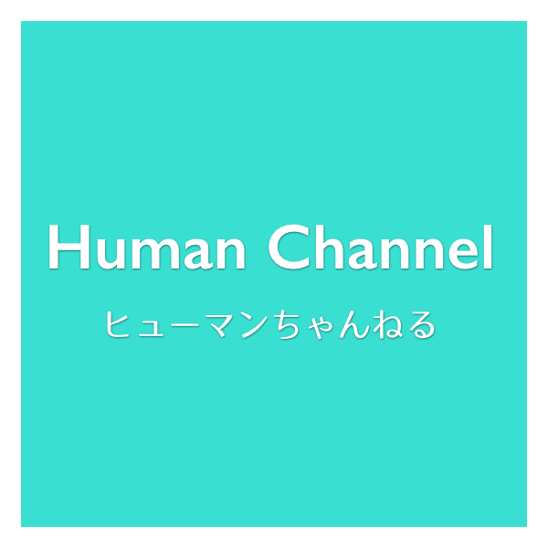 【エイプリルフール】嘘をついてみるトピ