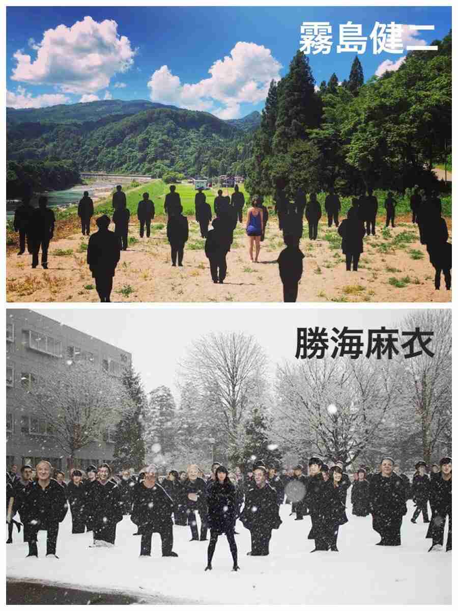 銭湯絵師の勝海麻衣氏が盗作疑惑で大炎上　