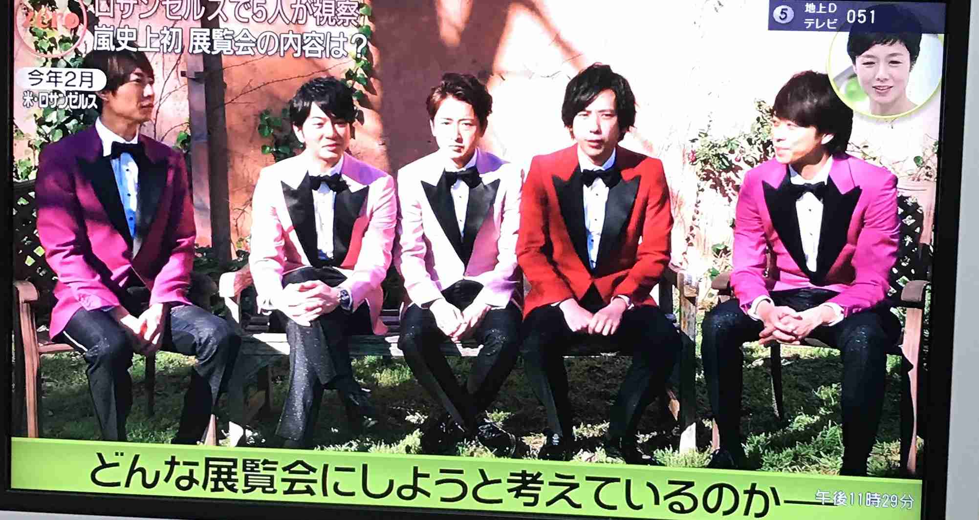 一番好きな嵐のシングル曲ランキング