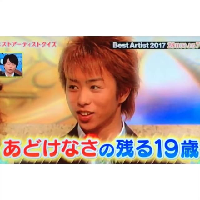 一番好きな嵐のシングル曲ランキング