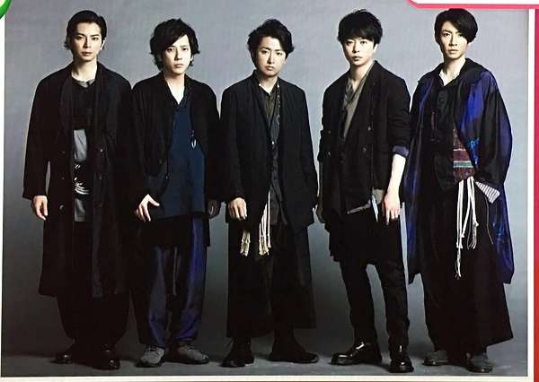 一番好きな嵐のシングル曲ランキング