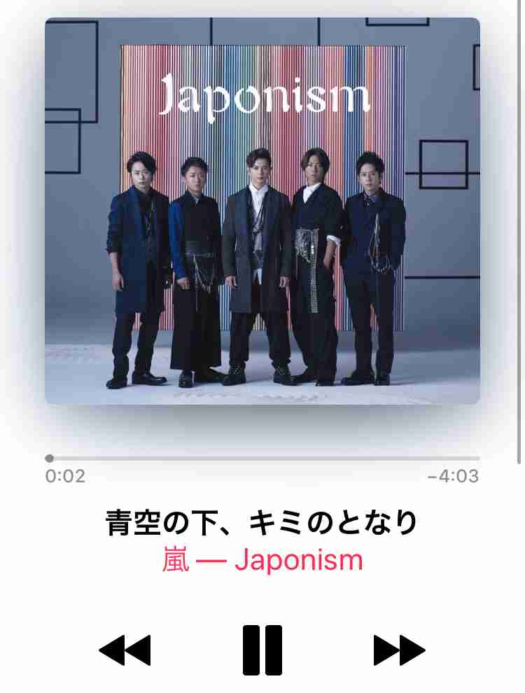 一番好きな嵐のシングル曲ランキング