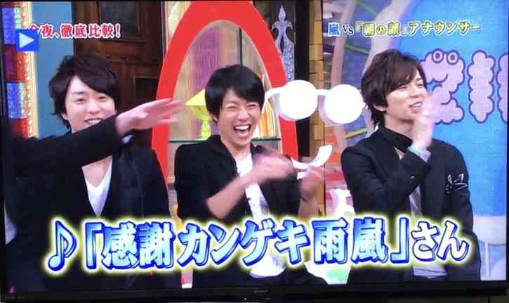 一番好きな嵐のシングル曲ランキング