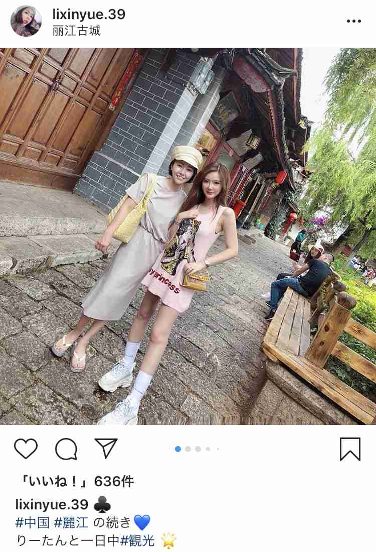 高須克弥院長　手術中の女性をインスタに投稿の東京美容外科に大激怒！投稿者は謝罪