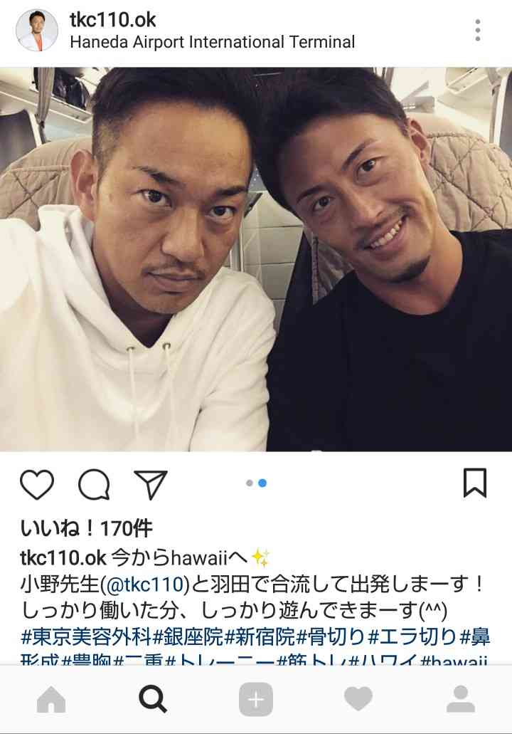 高須克弥院長　手術中の女性をインスタに投稿の東京美容外科に大激怒！投稿者は謝罪